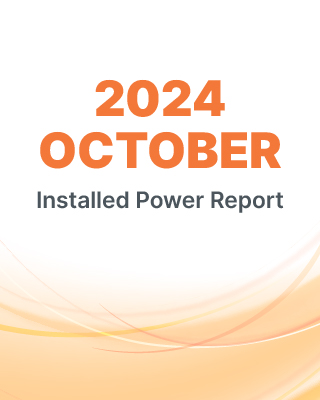 2024 October Installed Power Report